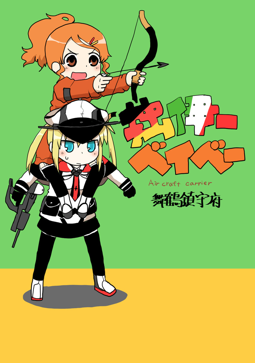 graf zeppelin and aquila (kantai collection and 1 more) drawn by rebecca_(keinelove)