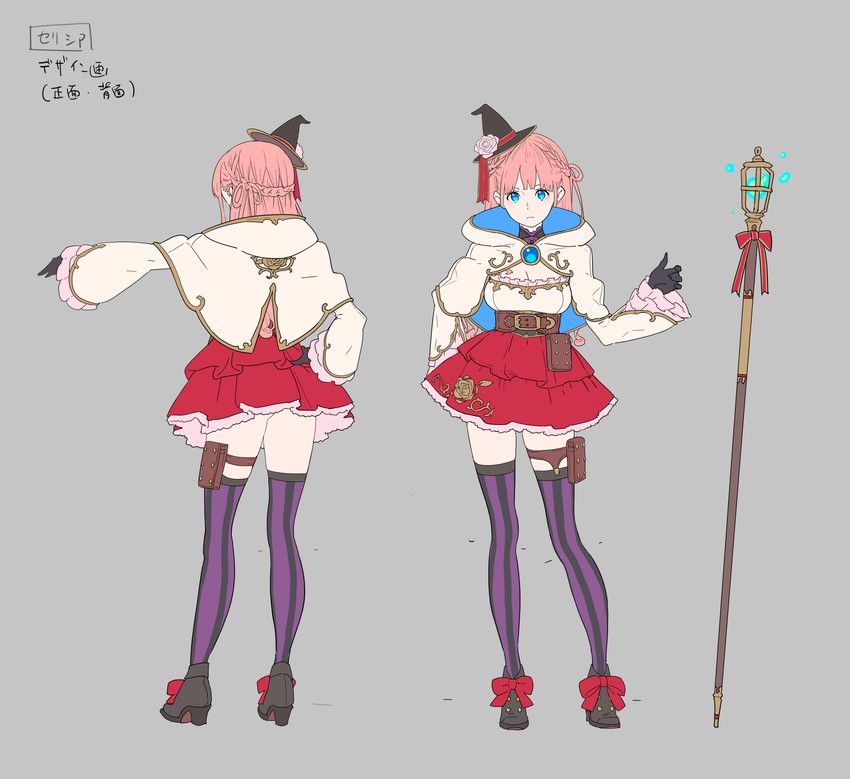 original drawn by enkyo_yuuichirou