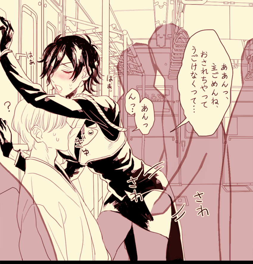 saniwa, shokudaikiri mitsutada, and male saniwa (touken ranbu) drawn by takashi_(calla)