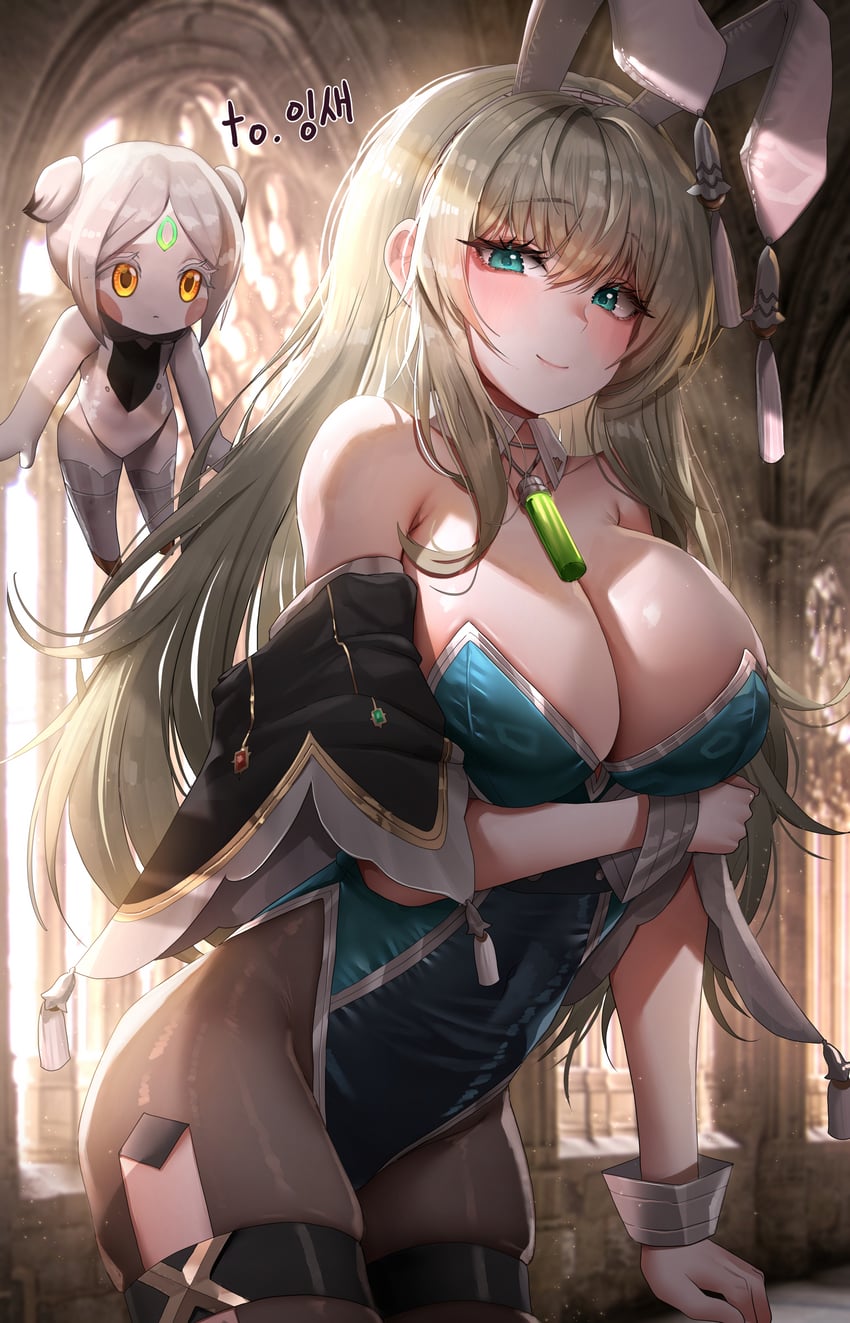 politis (epic seven) drawn by doyoon_7