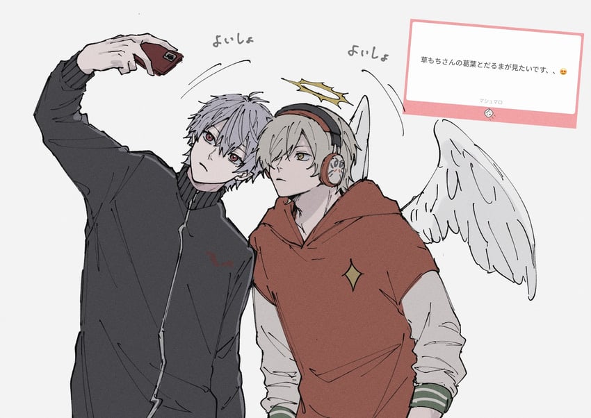 kuzuha and daruma is god (nijisanji and 2 more) drawn by kusa_mo_chi