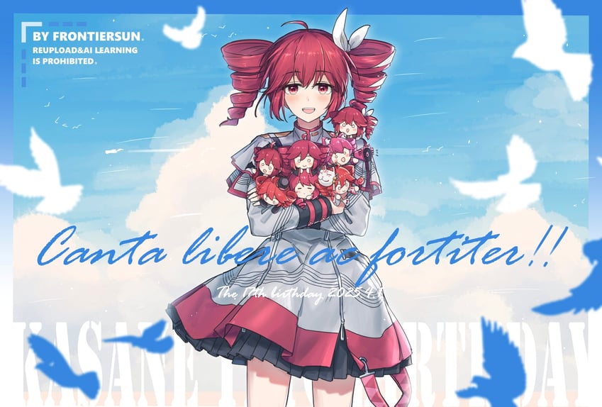 kasane teto, kasane ted, and kasane neko (utau and 2 more) drawn by frontiersun