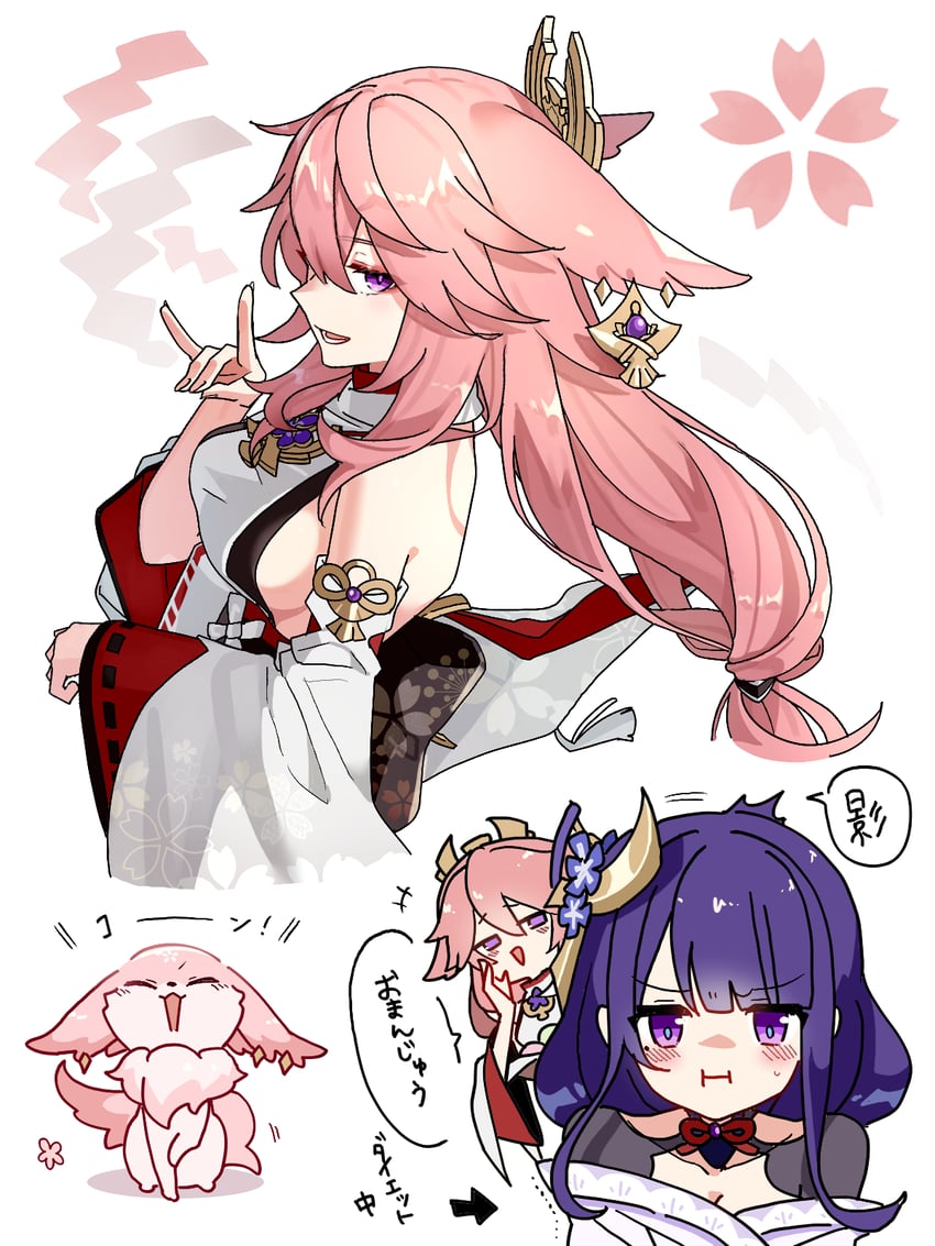 raiden shogun and yae miko (genshin impact) drawn by nage_(sacosui_ng)