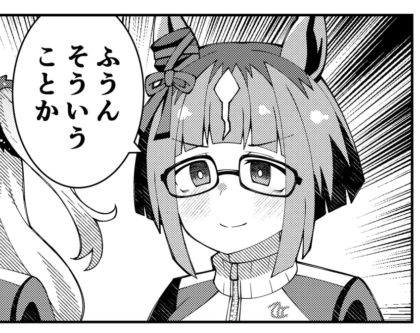 transcend and espoir city (umamusume) drawn by aramori_susumu