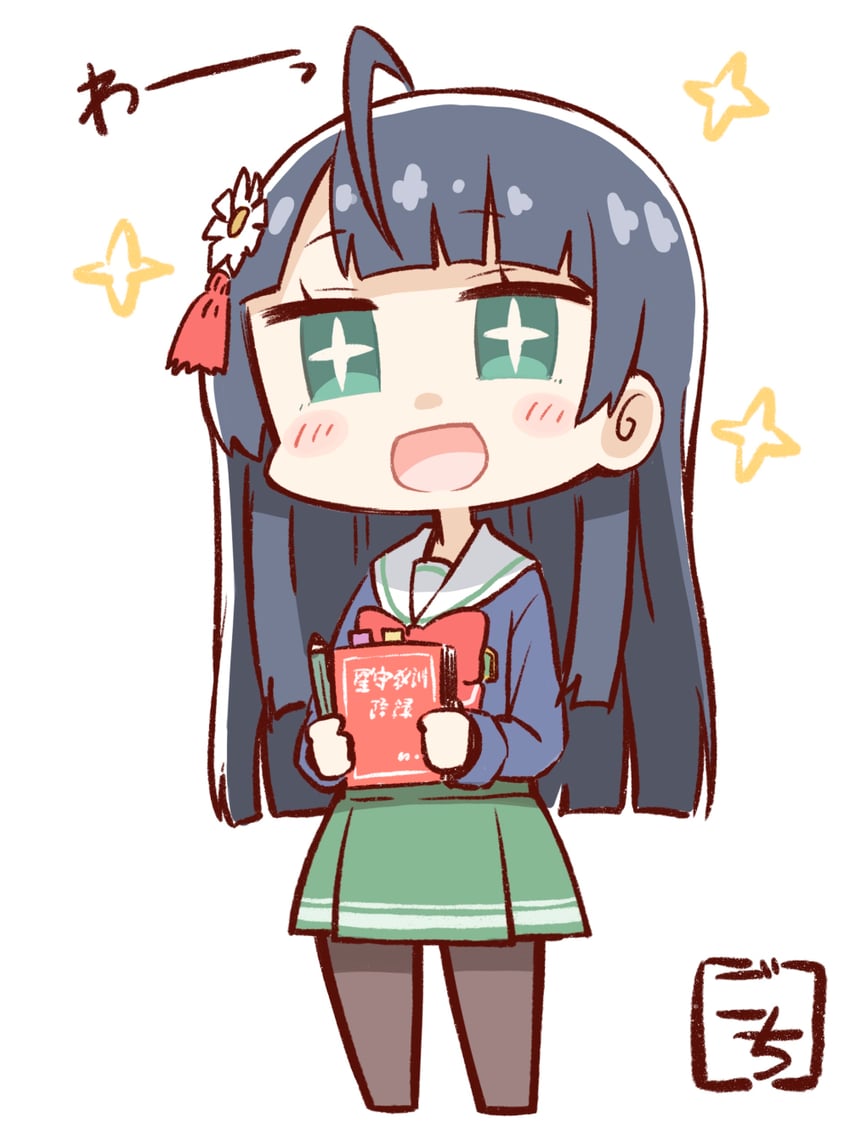 kusunoki asuha (battle girl high school) drawn by gochisousama_(tanin050)