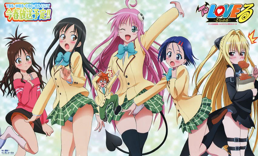 konjiki no yami, yuuki mikan, lala satalin deviluke, kotegawa yui, sairenji haruna, and 2 more (to love-ru) drawn by oka_yuuichi