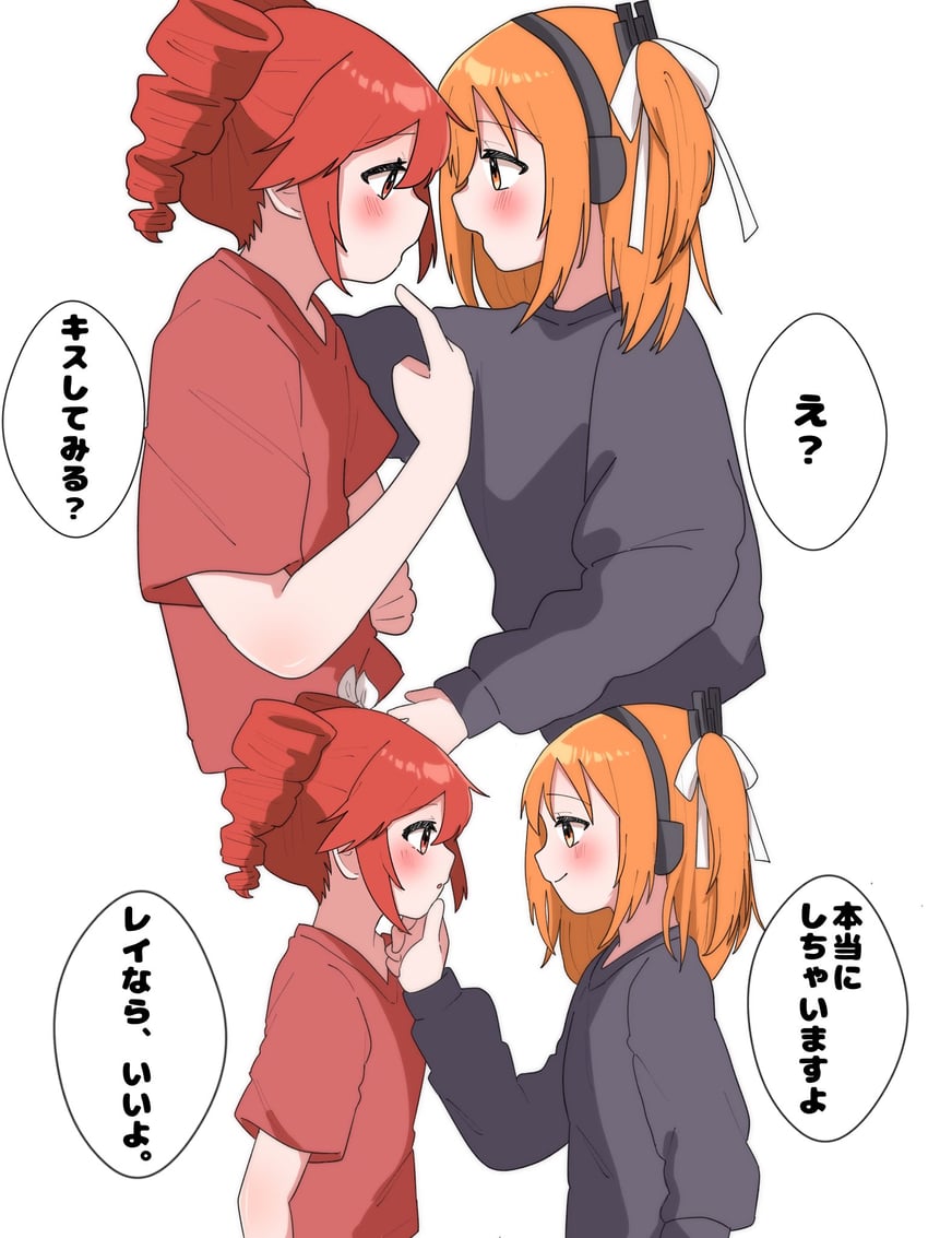 kasane teto and adachi rei (utau and 1 more) drawn by haru_maron