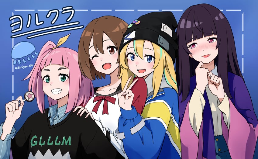 yamanouchi kano, kouzuki mahiru, watase kiui, and takanashi kim anouk mei (yoru no kurage wa oyogenai) drawn by torigon