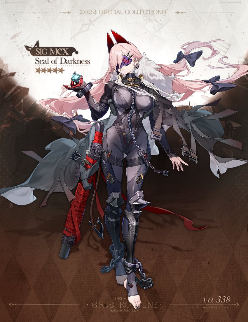 sig mcx (girls' frontline) drawn by yitiao_er-hua