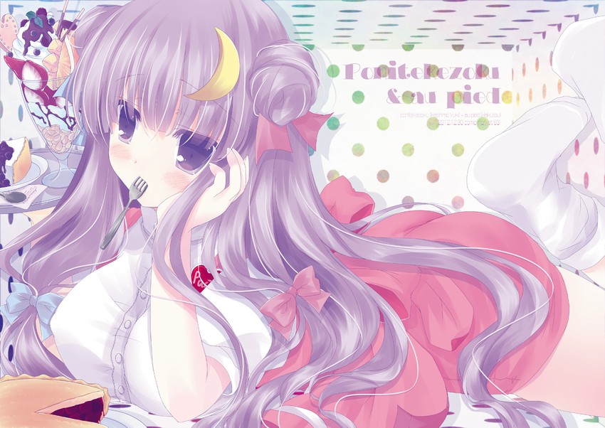patchouli knowledge (touhou) drawn by shiromomo