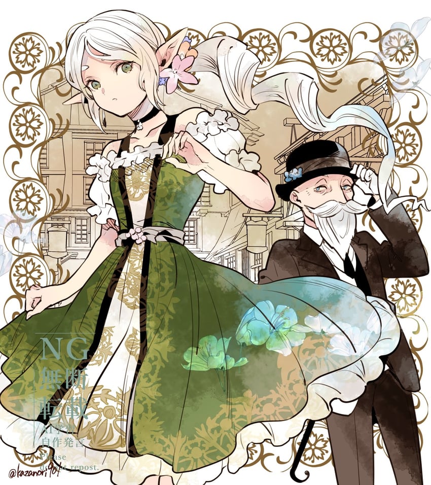 frieren and himmel (sousou no frieren) drawn by nanahachi_77889