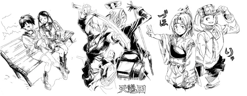 tenryuu, ryuujou, tatsuta, zuihou, mogami, and 1 more (kantai collection) drawn by hiro_(chumo)