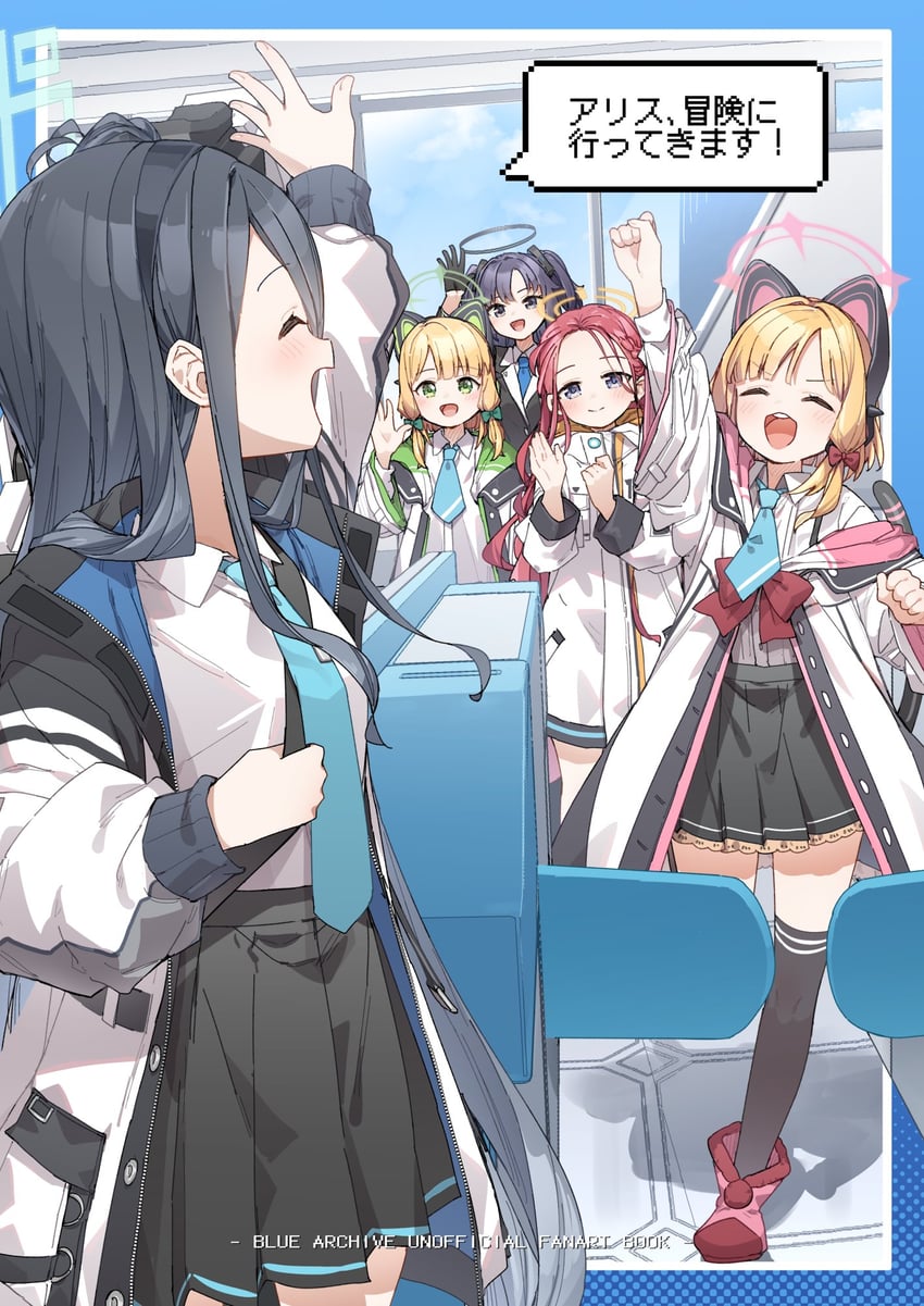 yuuka, aris, momoi, midori, and yuzu (blue archive) drawn by yukie_(kusaka_shi)