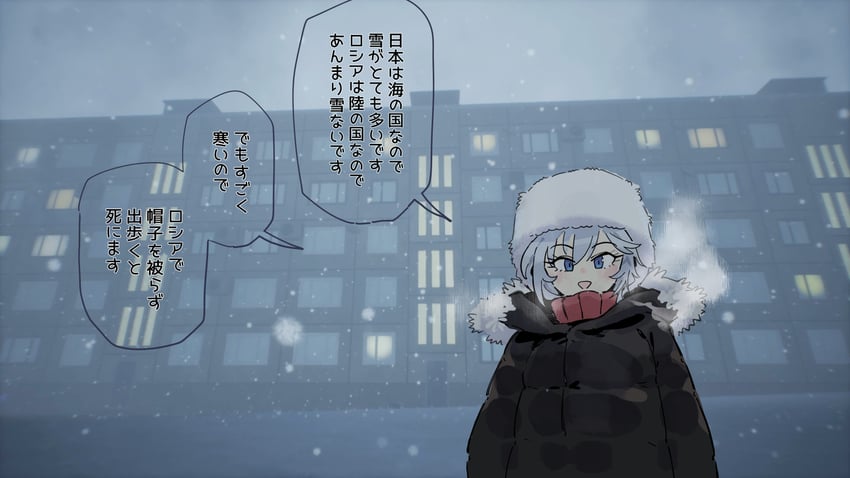 anastasia (idolmaster and 1 more) drawn by niku-name