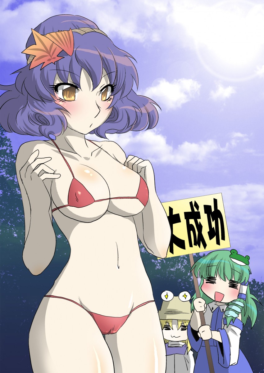kochiya sanae, moriya suwako, yasaka kanako, and pyonta (touhou) drawn by aku_(dejigiga)