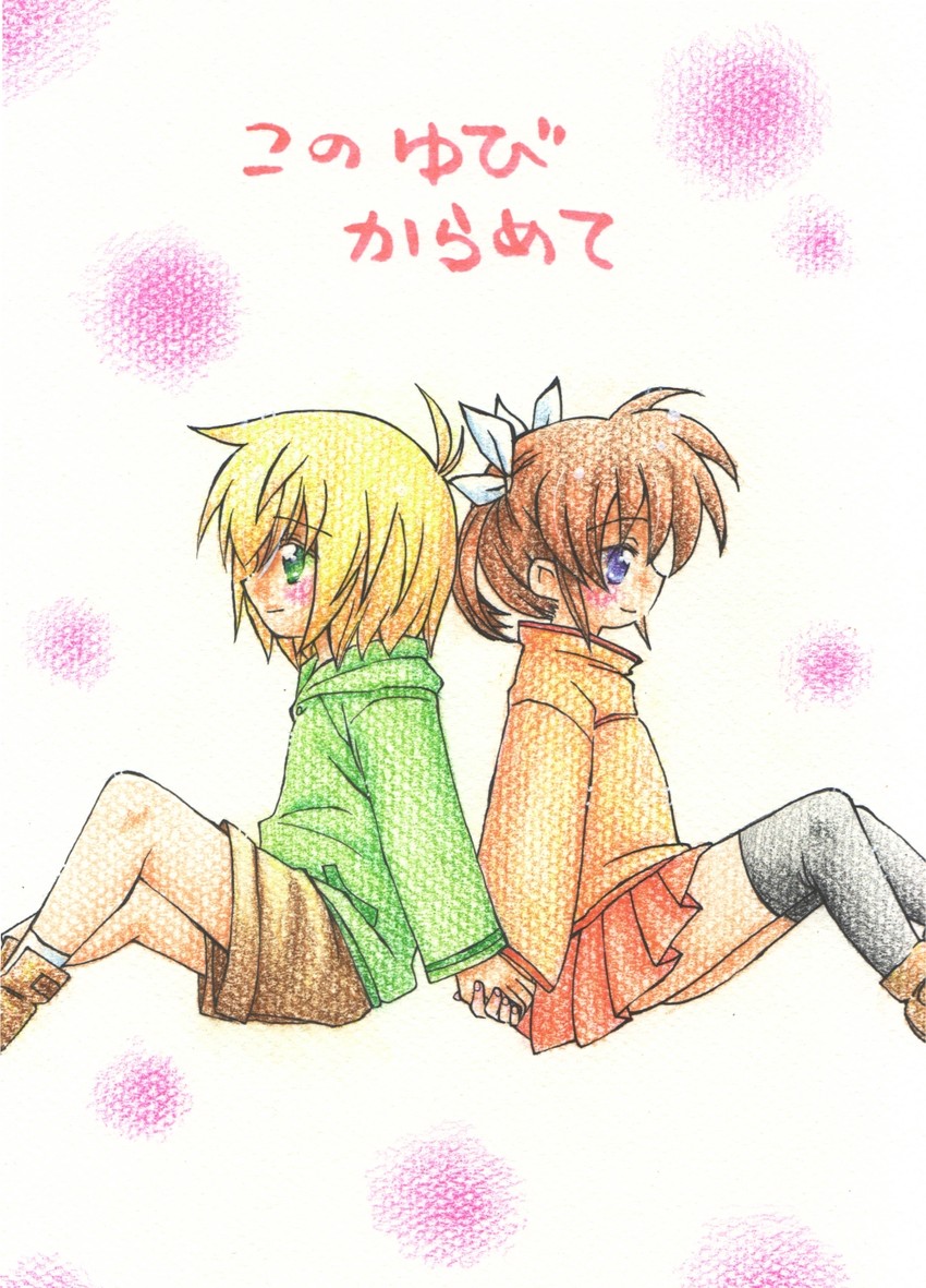 takamachi nanoha and yuuno scrya (lyrical nanoha and 1 more) drawn by oresamaoukoku