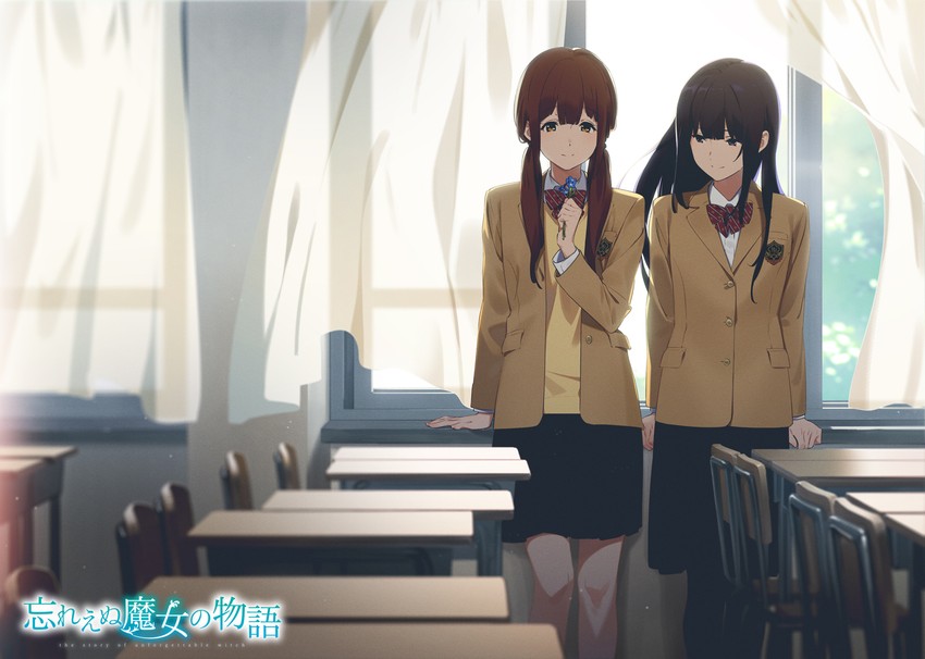 aizawa ayaka and inaba michiru (wasureenu majo no monogatari) drawn by kamo_kamen