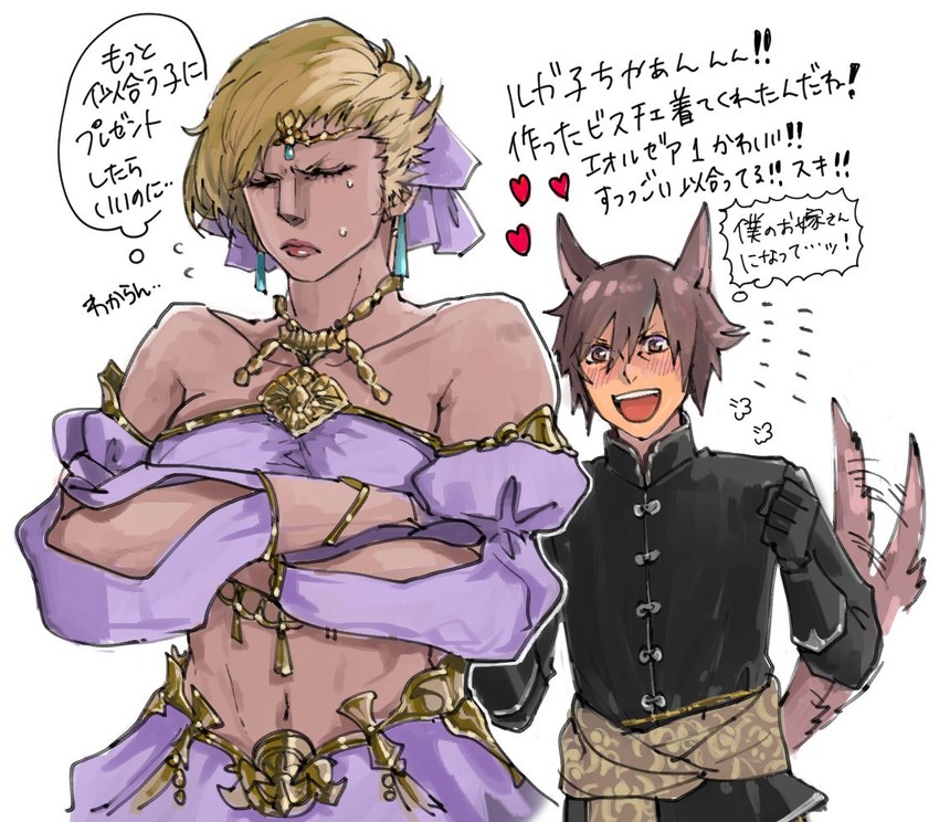 warrior of light (final fantasy and 1 more) drawn by yum0811