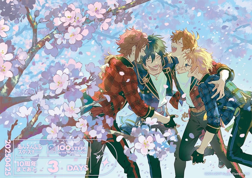 isara mao, akehoshi subaru, yuuki makoto, and hidaka hokuto (ensemble stars!) drawn by suzuki_iori
