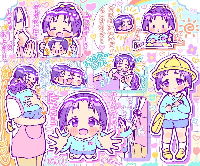 houjou tokiyuki and suwa yorishige (nige jouzu no wakagimi) drawn by pu_0521