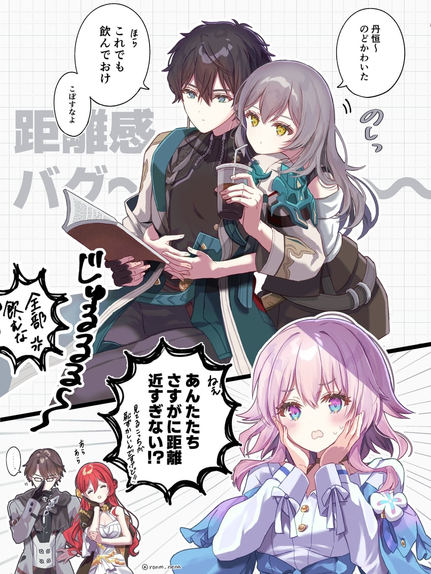 trailblazer, stelle, march 7th, dan heng, himeko, and 1 more (honkai and 1 more) drawn by yuma_(mron_322)