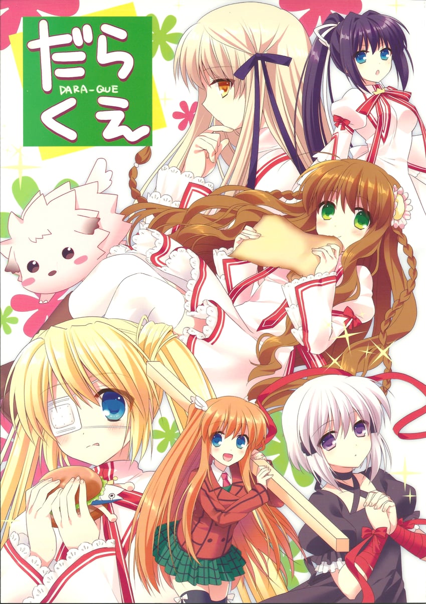 nakatsu shizuru, kanbe kotori, senri akane, konohana lucia, ootori chihaya, and 2 more (rewrite) drawn by fuyuichi