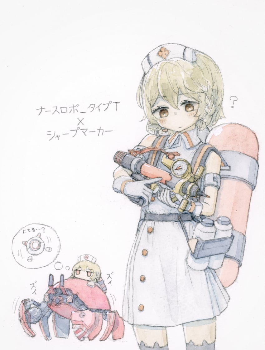 nurse robot type t (splatoon and 1 more) drawn by bone_71