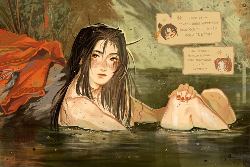 xie lian, fu yao, and nan feng (tianguan cifu) drawn by amonimy