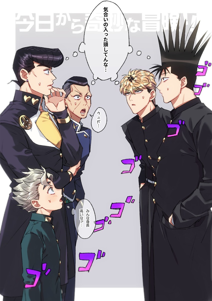 higashikata josuke, nijimura okuyasu, hirose koichi, mitsuhashi takashi, and itou shinji (jojo no kimyou na bouken and 2 more) drawn by k_(gear_labo)