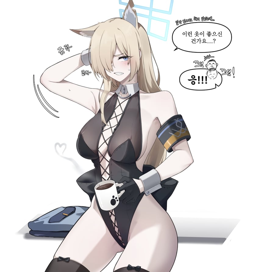 sensei, doodle sensei, and kanna (blue archive) drawn by singiru