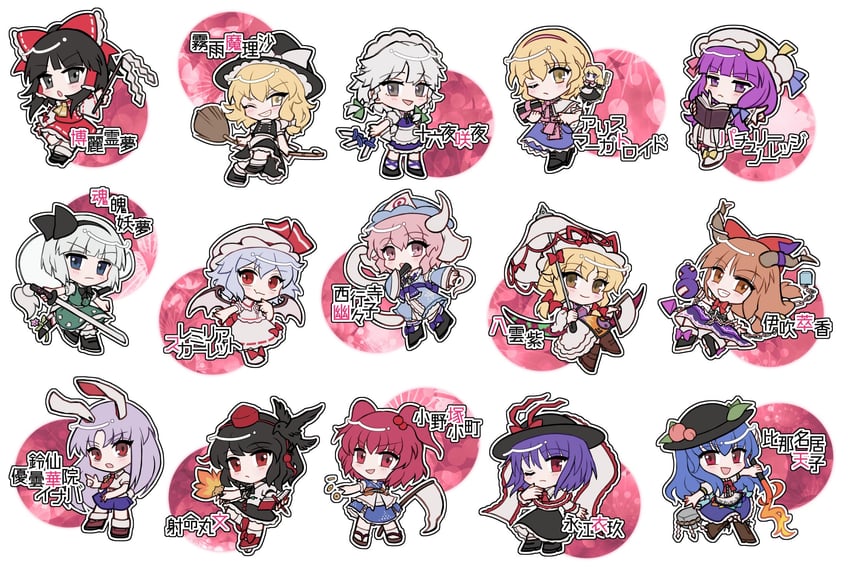 hakurei reimu, kirisame marisa, remilia scarlet, izayoi sakuya, konpaku youmu, and 11 more (touhou and 1 more) drawn by mirei_(miirei)