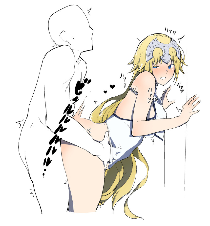 jeanne d'arc (fate and 2 more) drawn by jikatarou
