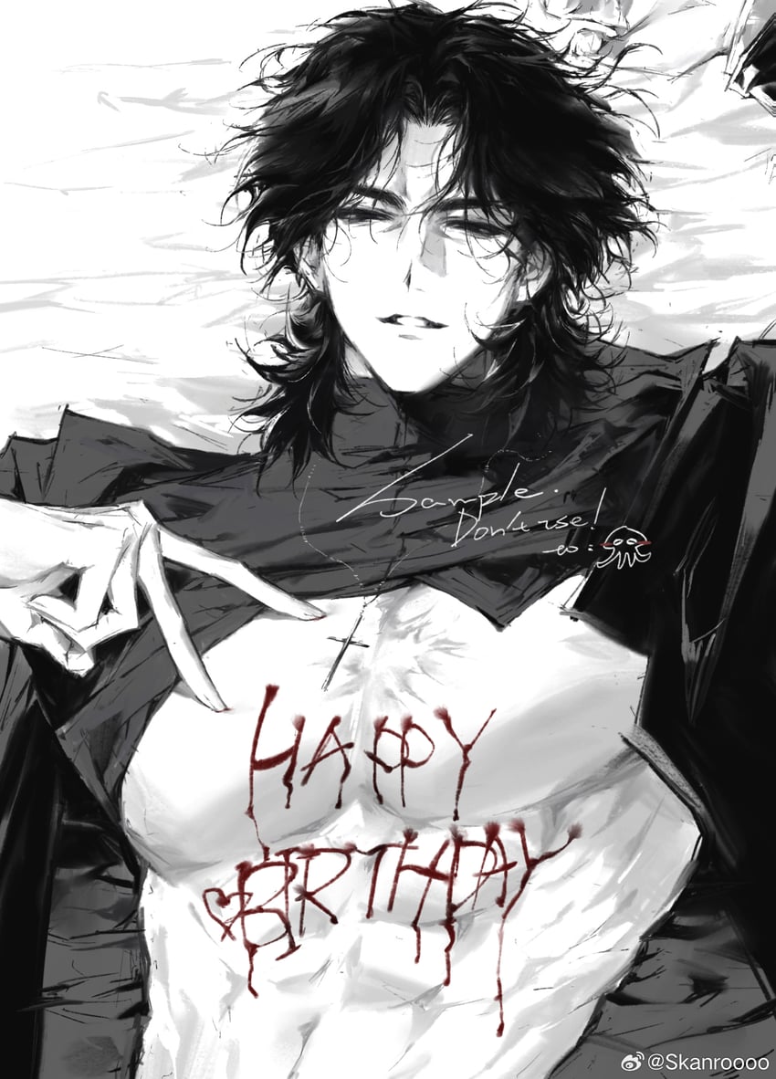 kotomine kirei (fate and 1 more) drawn by skanroooo