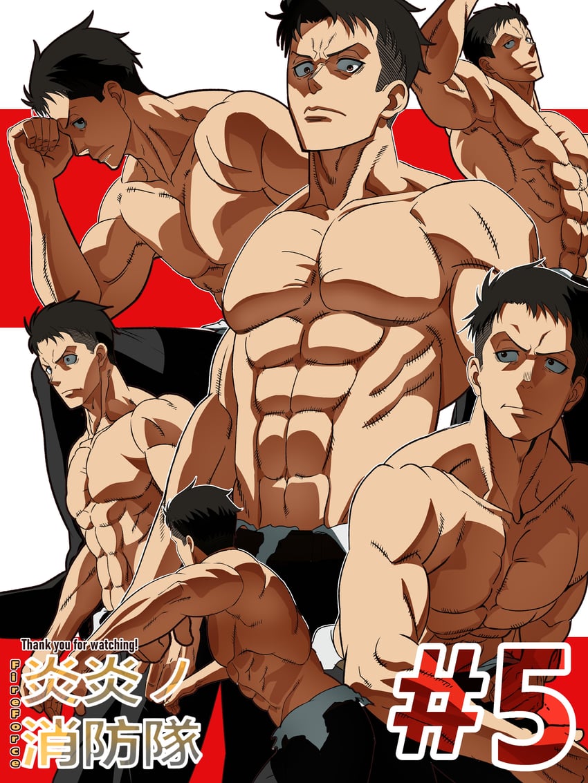 akitaru oubi (en'en no shouboutai) drawn by grandguerrilla