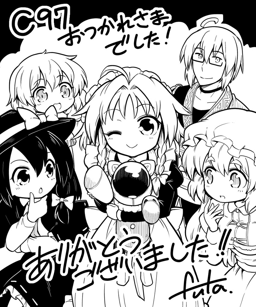 kirisame marisa, izayoi sakuya, morichika rinnosuke, usami renko, maribel hearn, and 1 more (touhou) drawn by futa_(nabezoko)