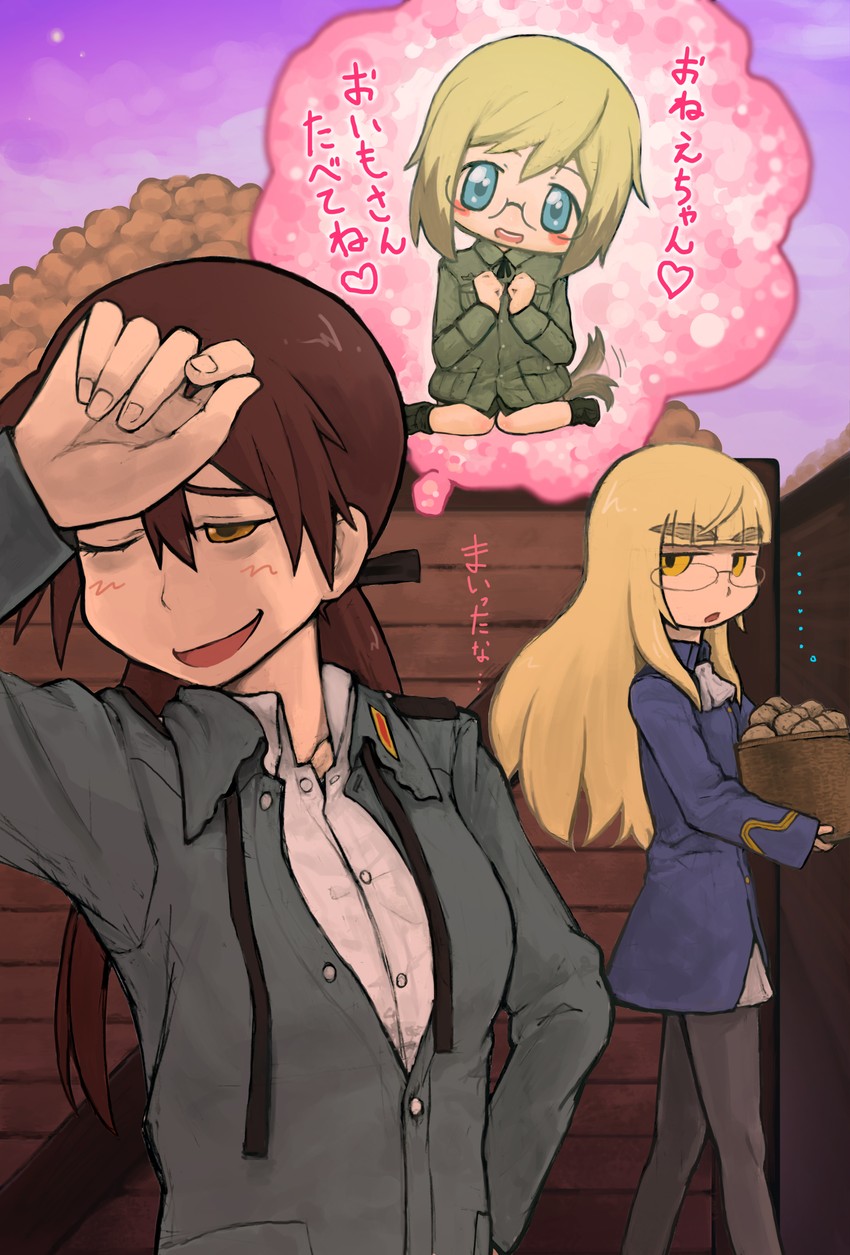 gertrud barkhorn, perrine h. clostermann, and ursula hartmann (world witches series and 2 more) drawn by kuro_ari_(pixiv)