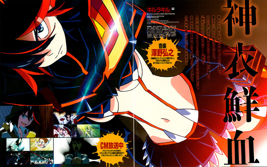 matoi ryuuko, senketsu, kiryuuin satsuki, mankanshoku mako, jakuzure nonon, and 2 more (kill la kill and 1 more) drawn by sushio