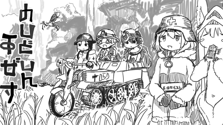 nanachi, chito, yuuri, reg, and riko (made in abyss and 1 more) drawn by umiwashi