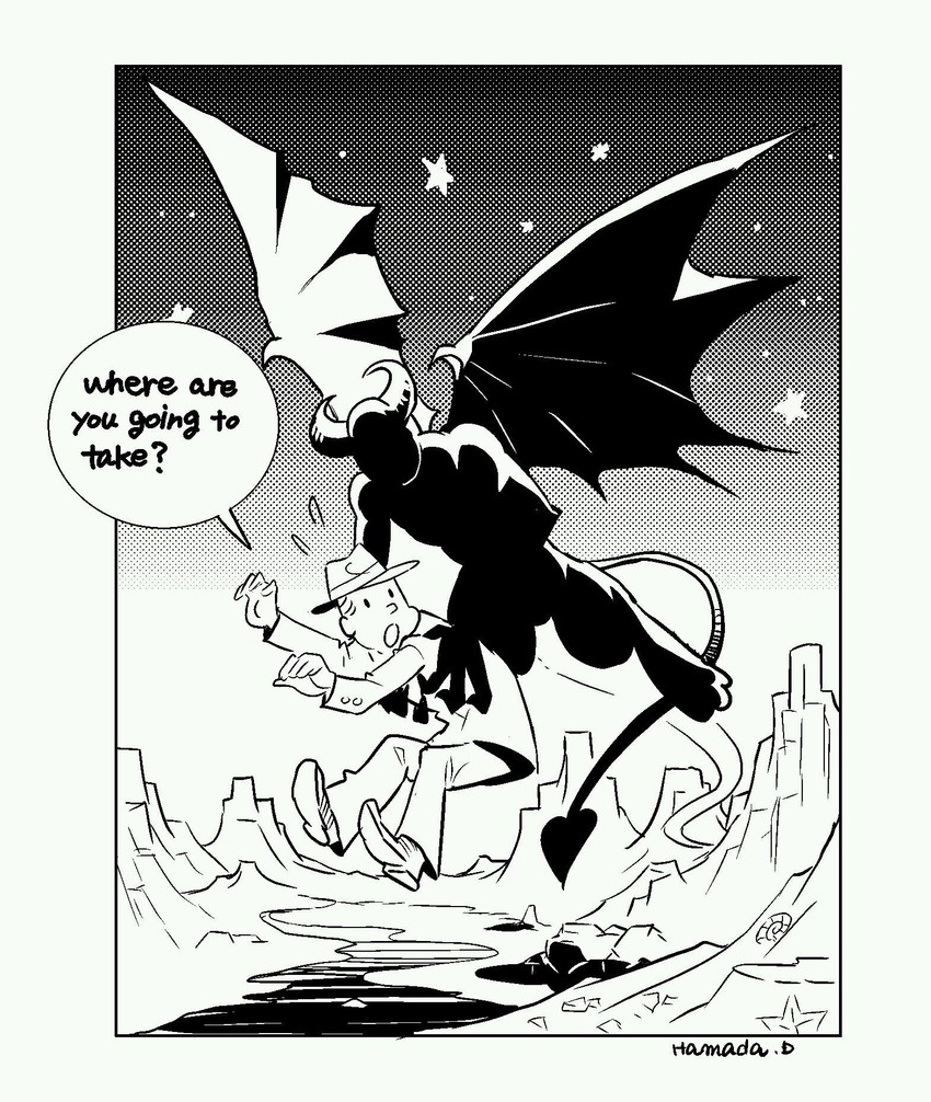 nightgaunt and randolph carter (cthulhu mythos and 1 more) drawn by hamada_jun'ichi