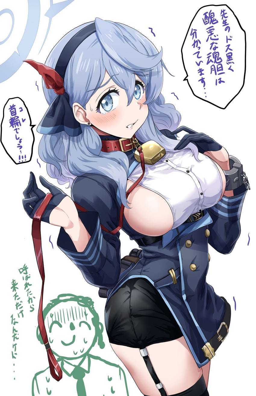 sensei, doodle sensei, and ako (blue archive) drawn by run_p_(aveton)