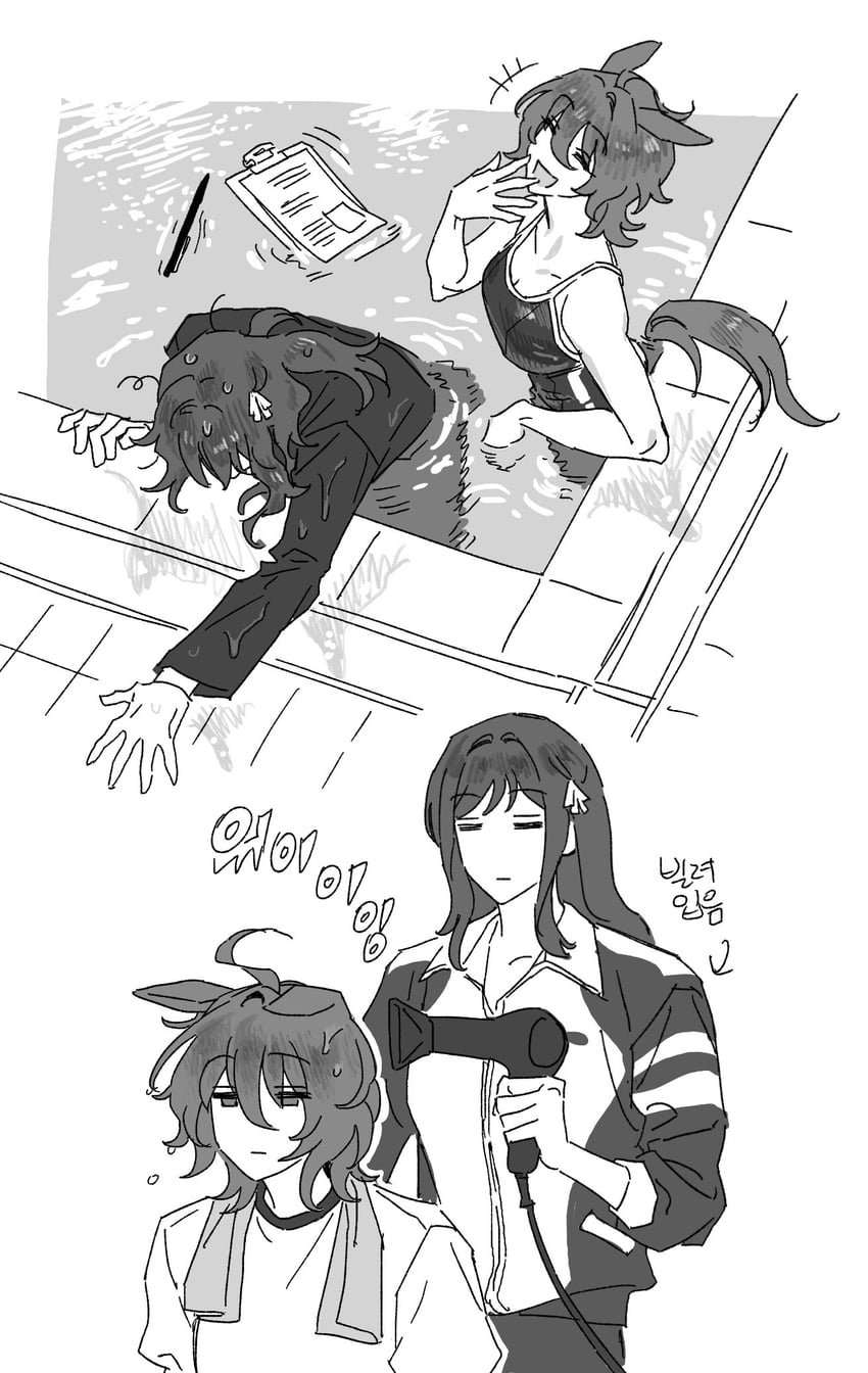 trainer, agnes tachyon, female trainer, and agnes tachyon's trainer (umamusume and 1 more) drawn by 35684187031