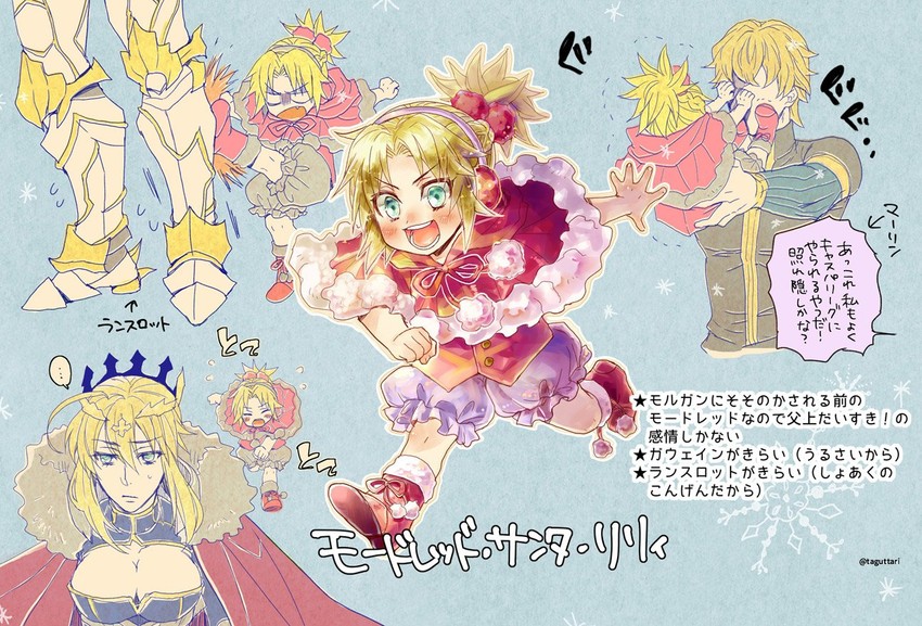 artoria pendragon, mordred, gawain, and lancelot (fate and 3 more) drawn by tagu