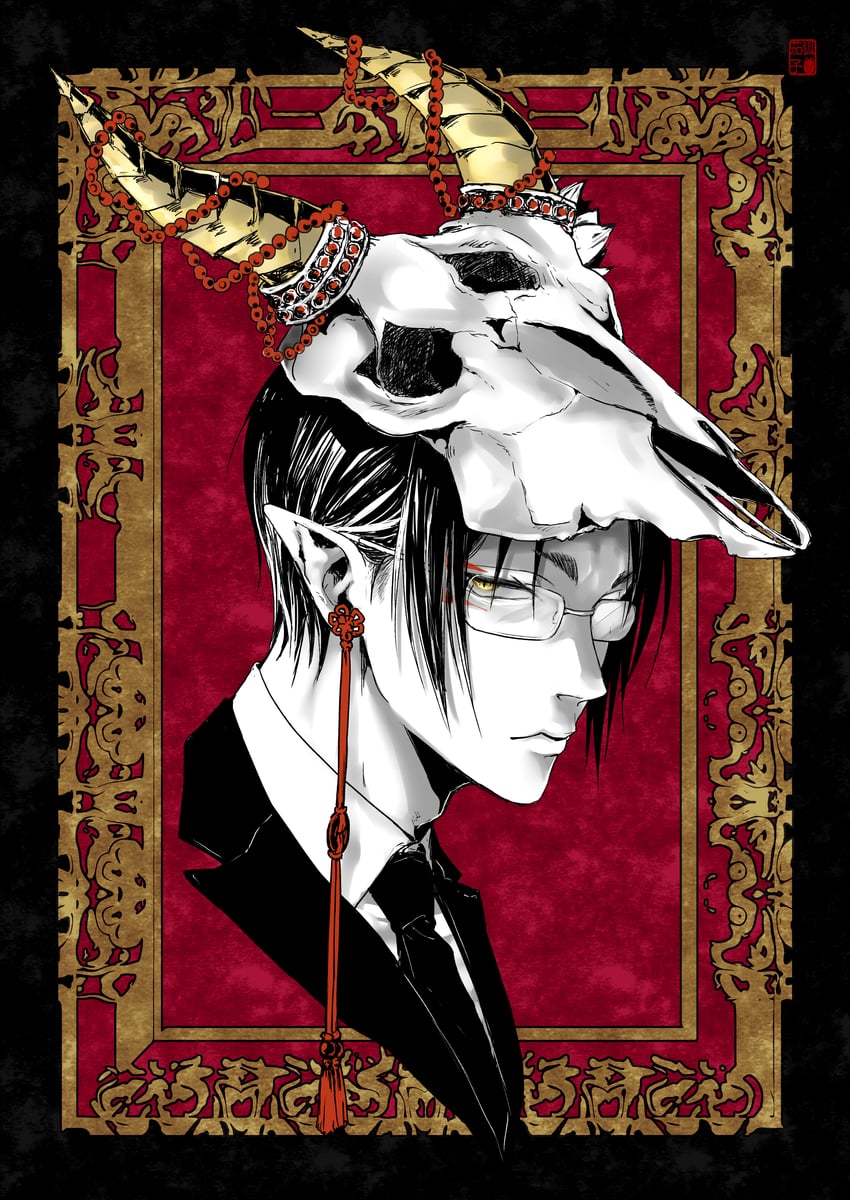 hoozuki (hoozuki no reitetsu) drawn by mypallet