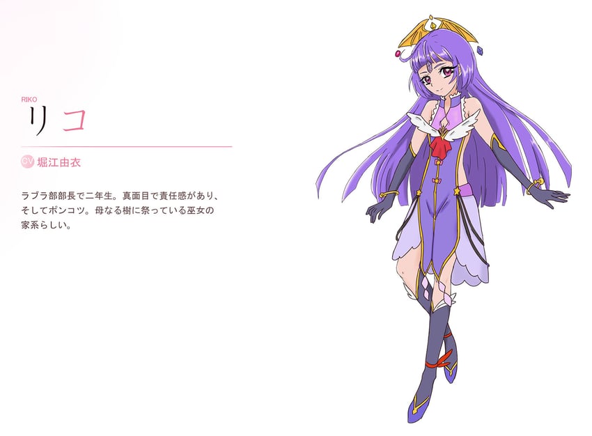 izayoi liko and cure magical (precure and 3 more) drawn by elhddmois