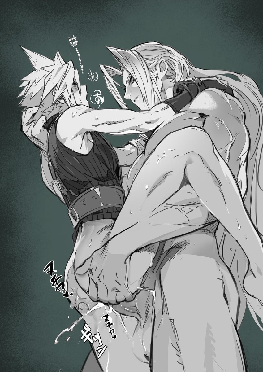 cloud strife and sephiroth (final fantasy and 1 more) drawn by redshu