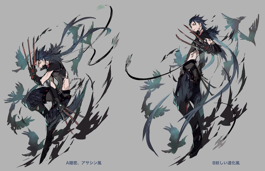 zechs (ta ga tame no alchemist) drawn by da-kuro