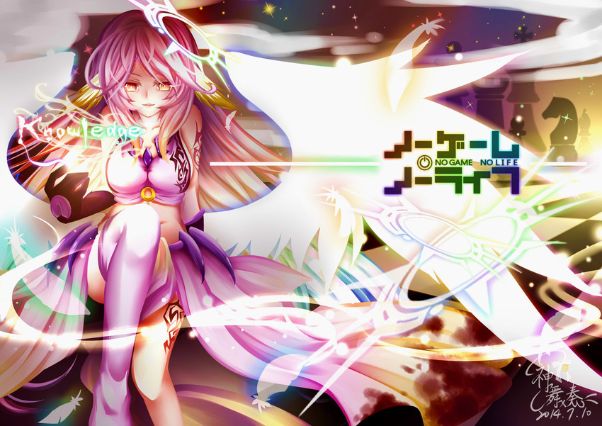 jibril (no game no life) drawn by kanmai_x_sou