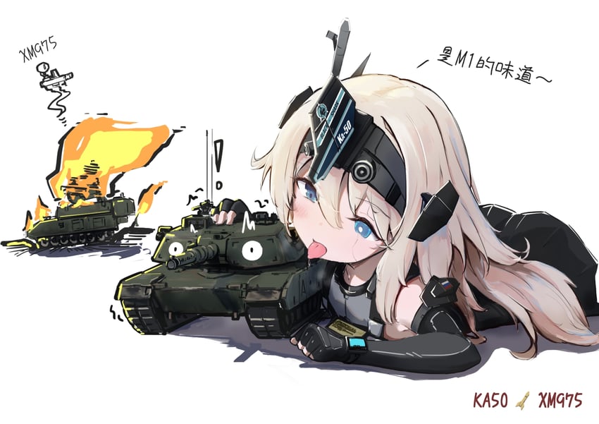 original and 1 more drawn by user_yuts5275