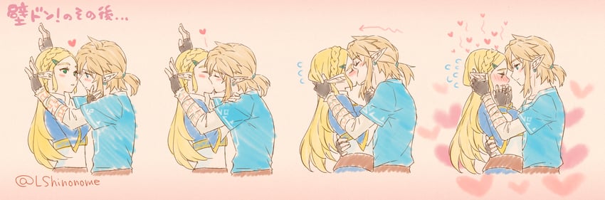 link and princess zelda (the legend of zelda and 1 more) drawn by shinonome_riko