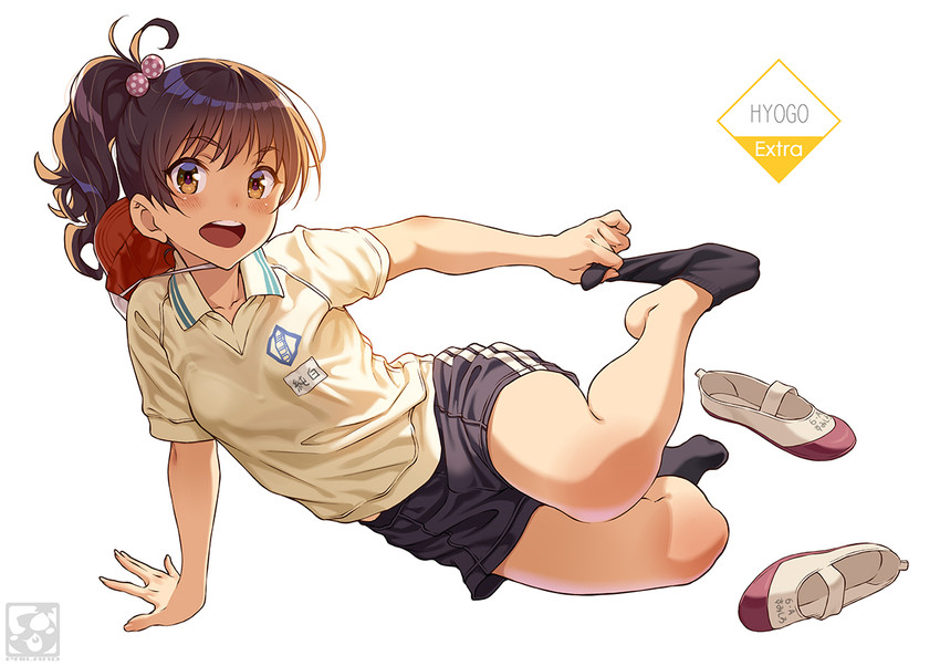 original drawn by pairan
